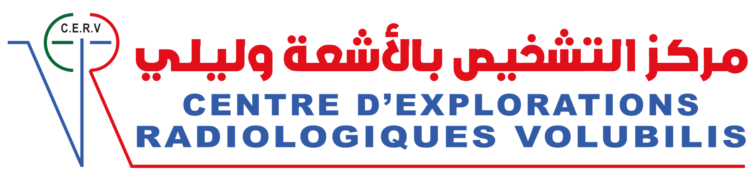 logo Radiologie volubilis