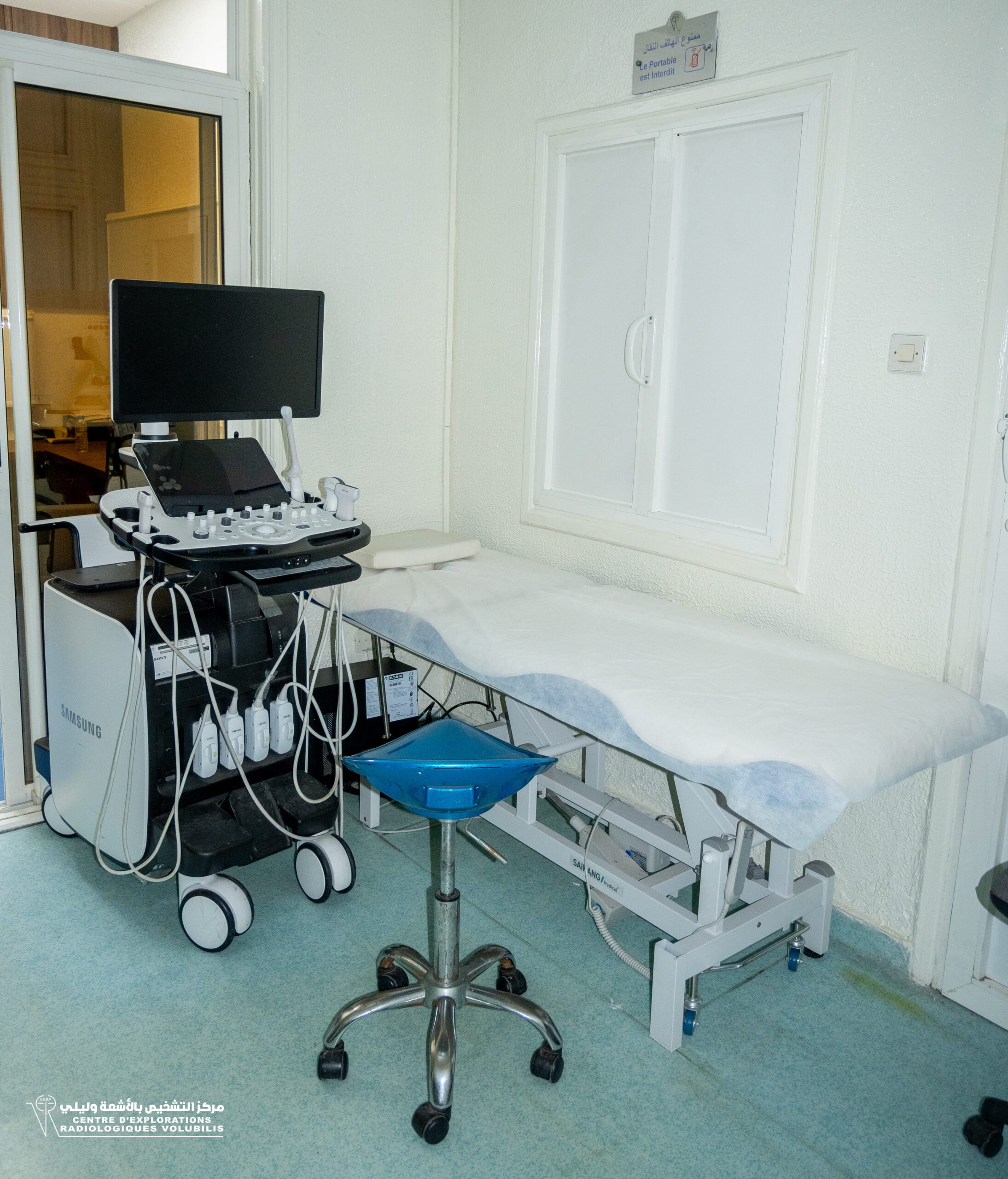 radiologievolubilis12