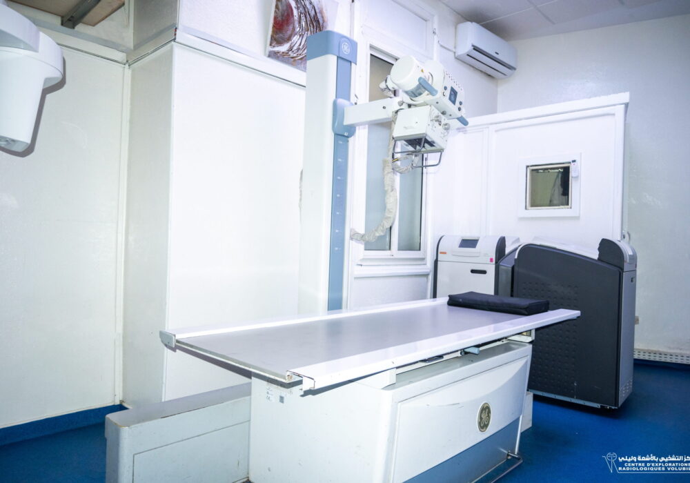 Radiographie numérique meknes