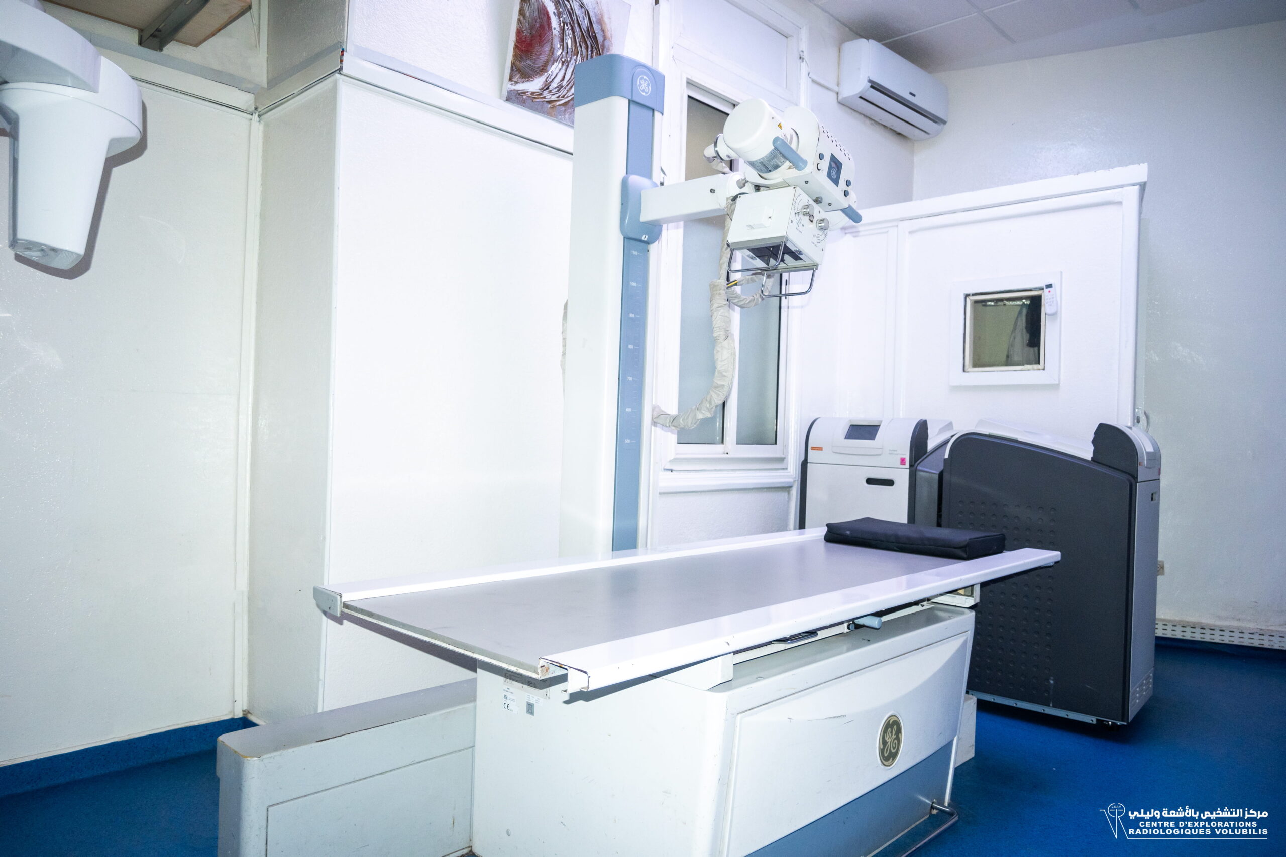 Radiographie numérique meknes