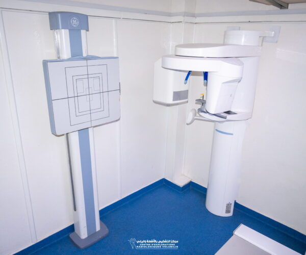Radiographie numérique meknes