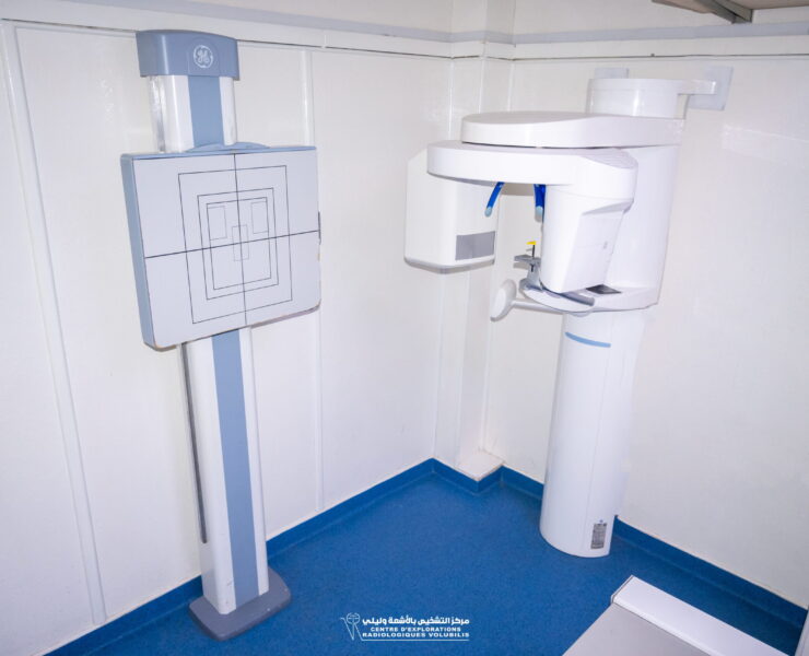Radiographie numérique meknes