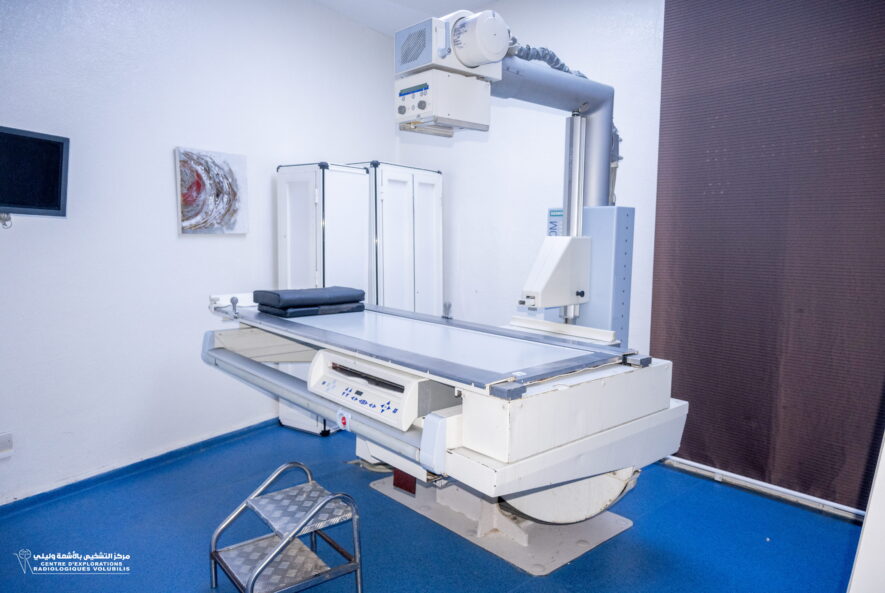 Radiographie numérique meknes