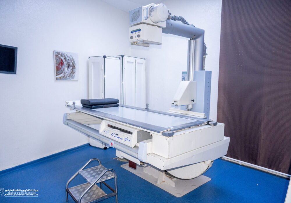 Radiographie numérique meknes