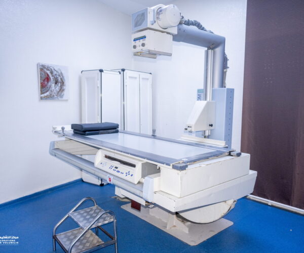 Radiographie numérique meknes