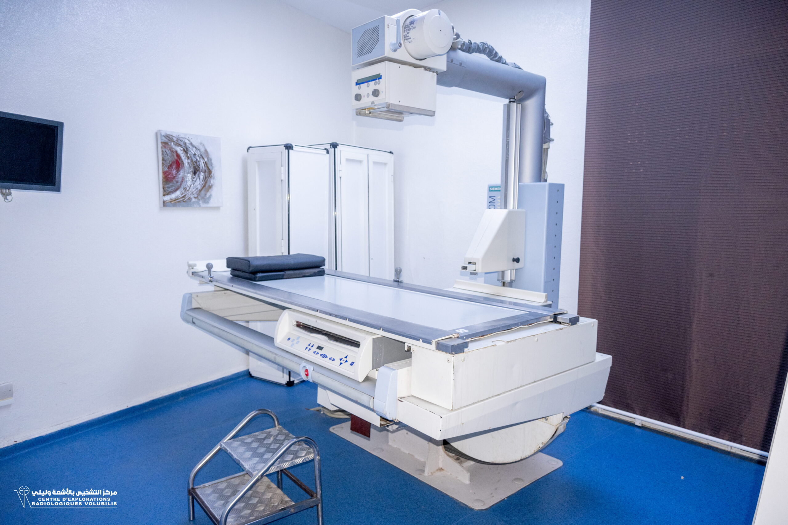 Radiographie numérique meknes