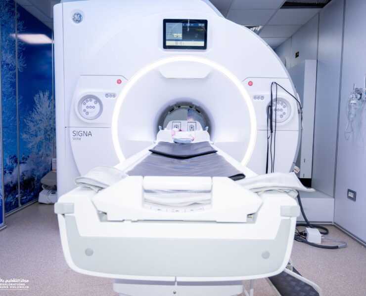 Radiologie à Meknès