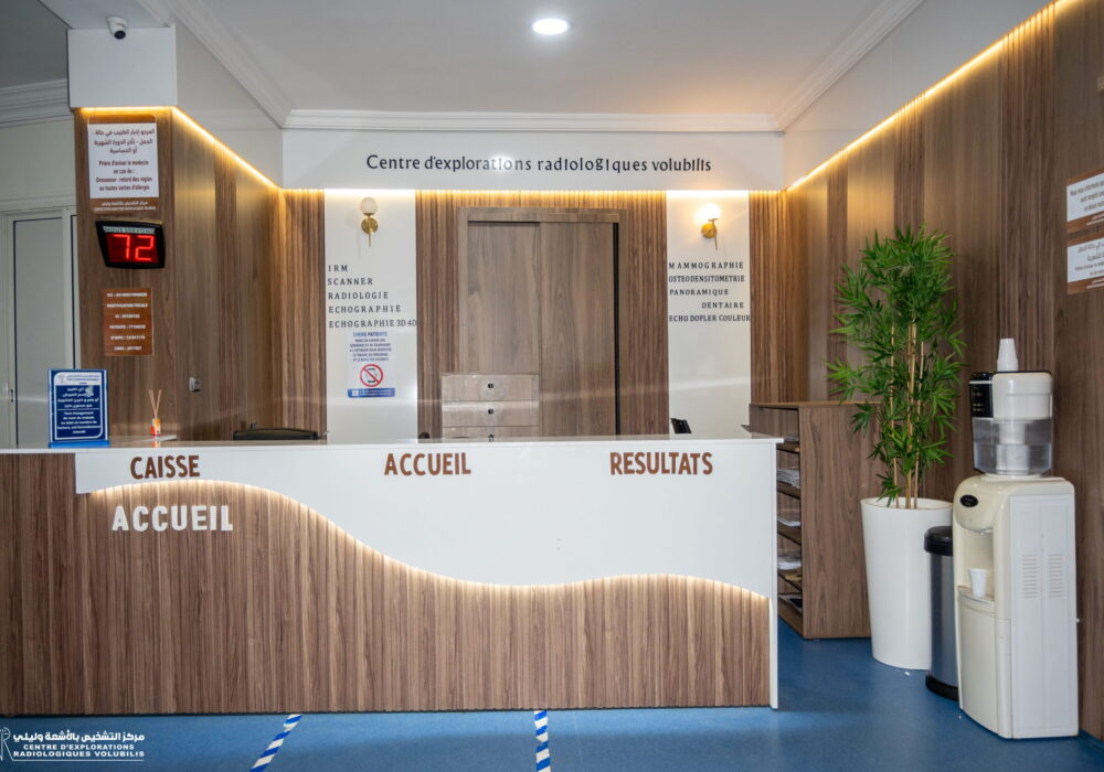 radiologievolubilis5